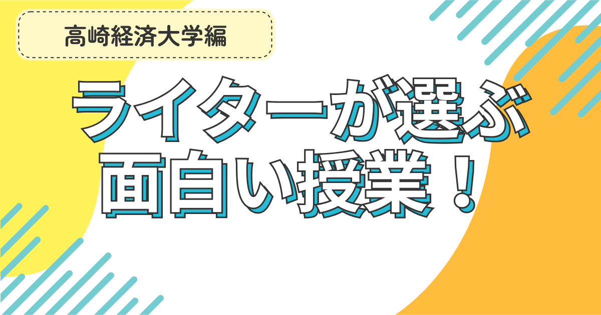 ニュース画像