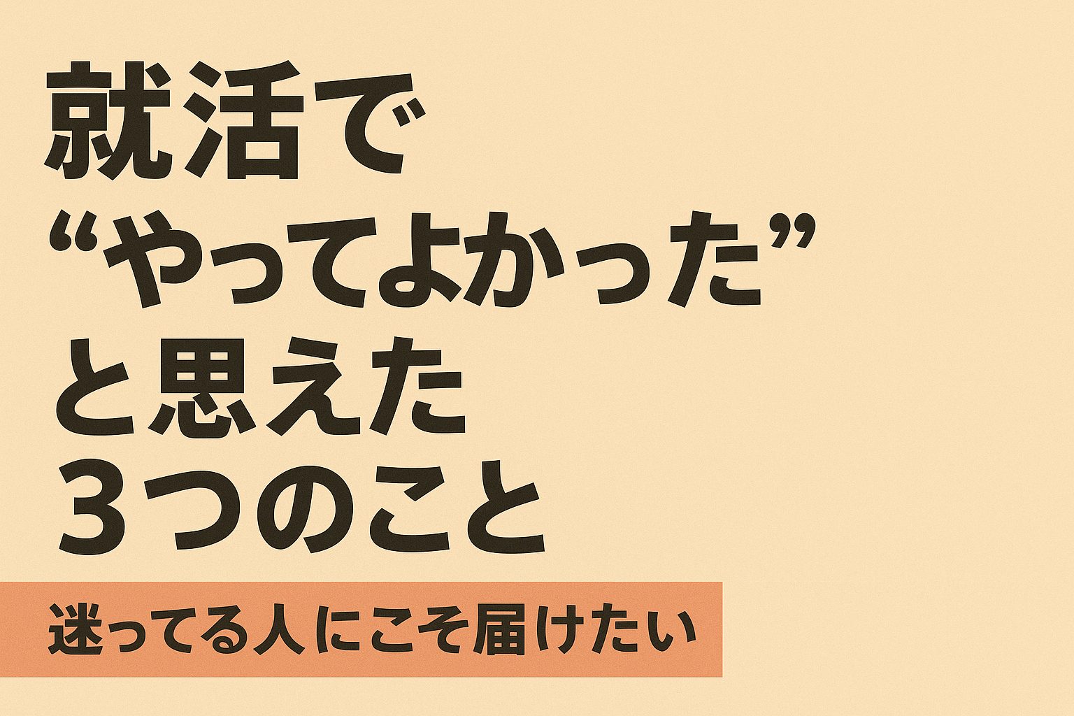 ニュース画像
