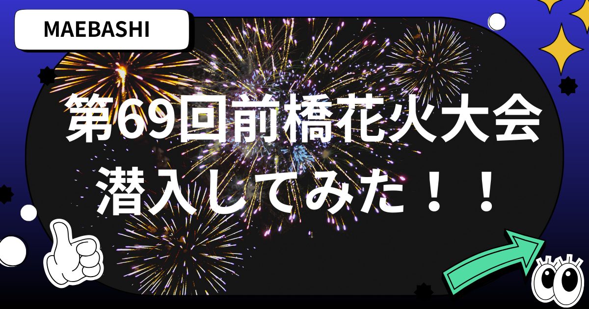 ニュース画像