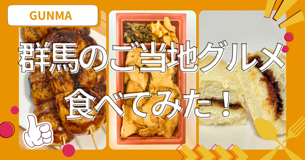 ニュース画像