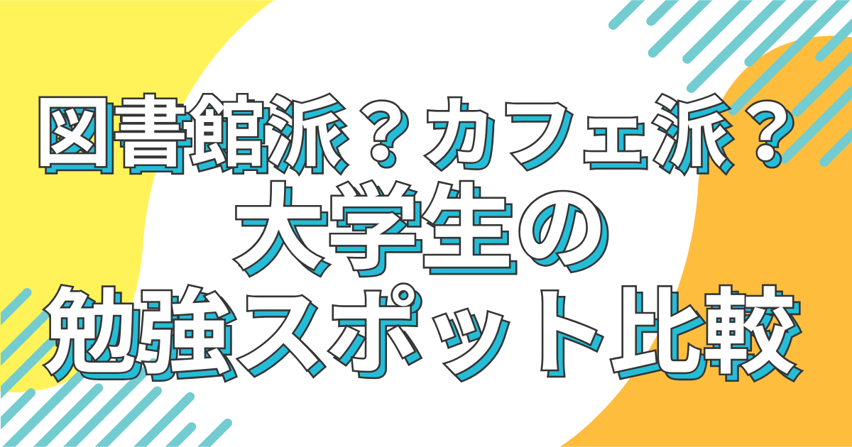 ニュース画像