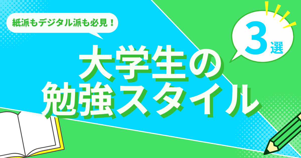 ニュース画像