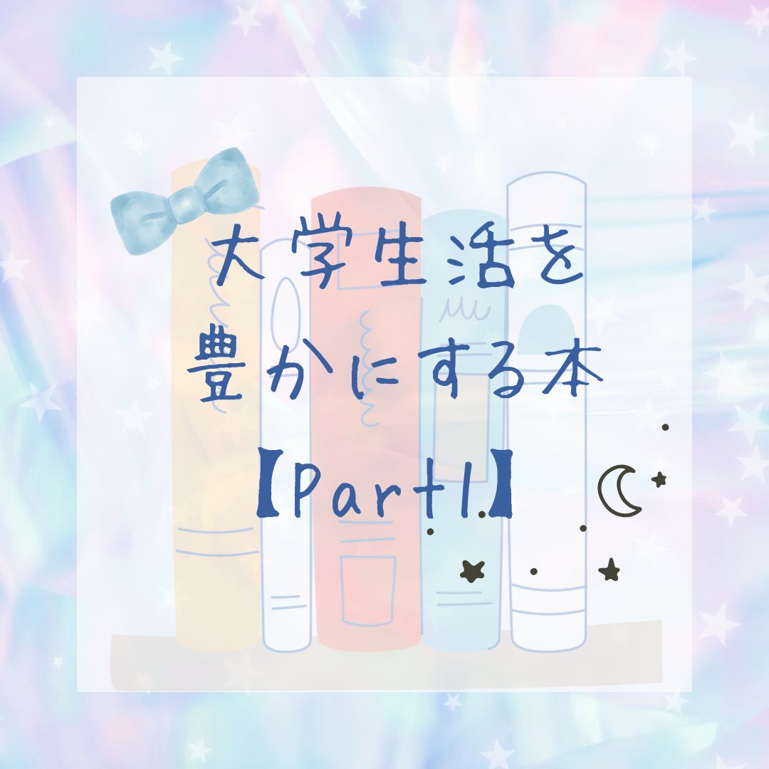 ニュース画像